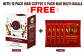 Coffee Flavor MAR Mouth Chill (pack of 12)